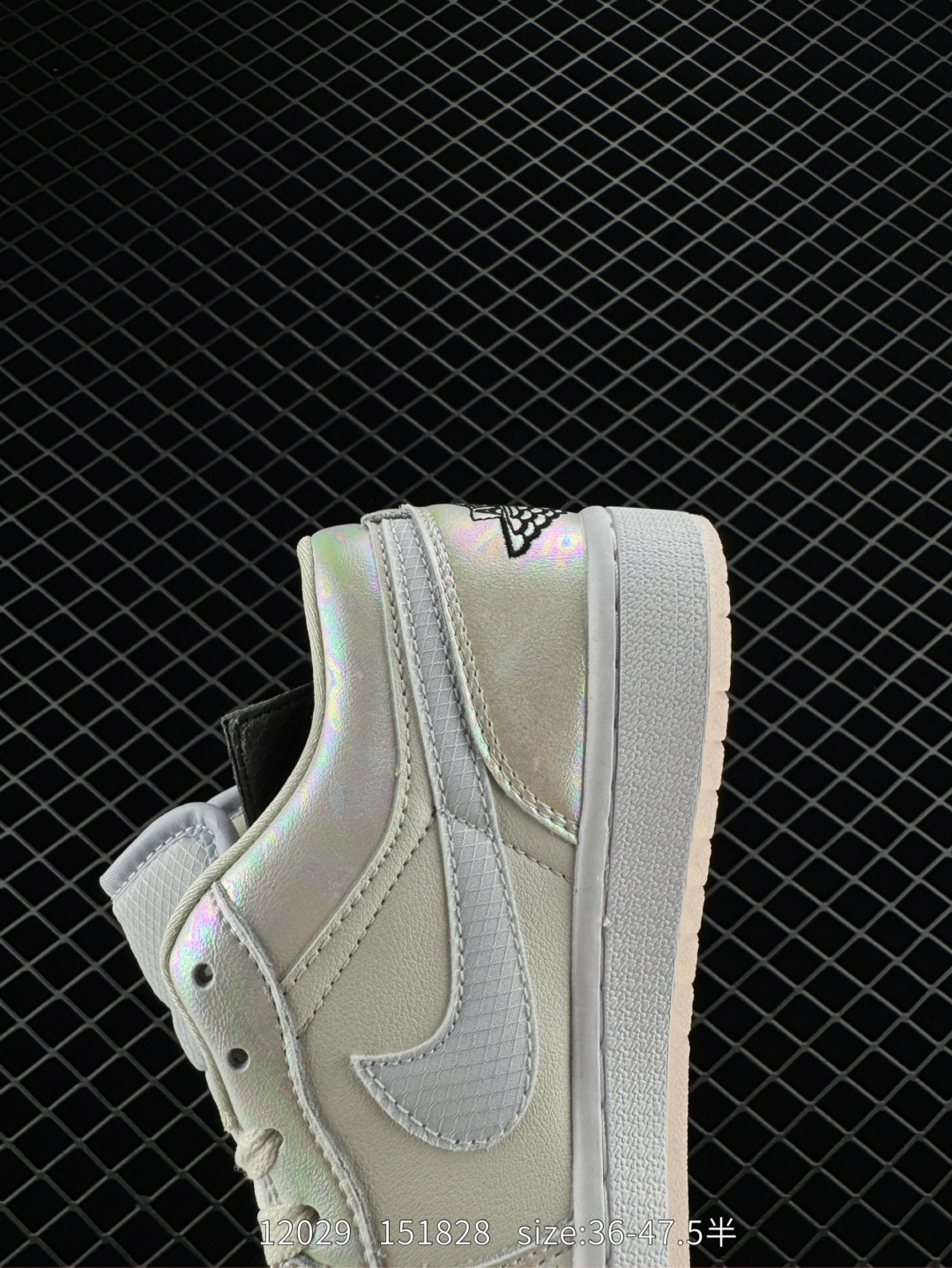 Nike Air Jordan 1 Low SE